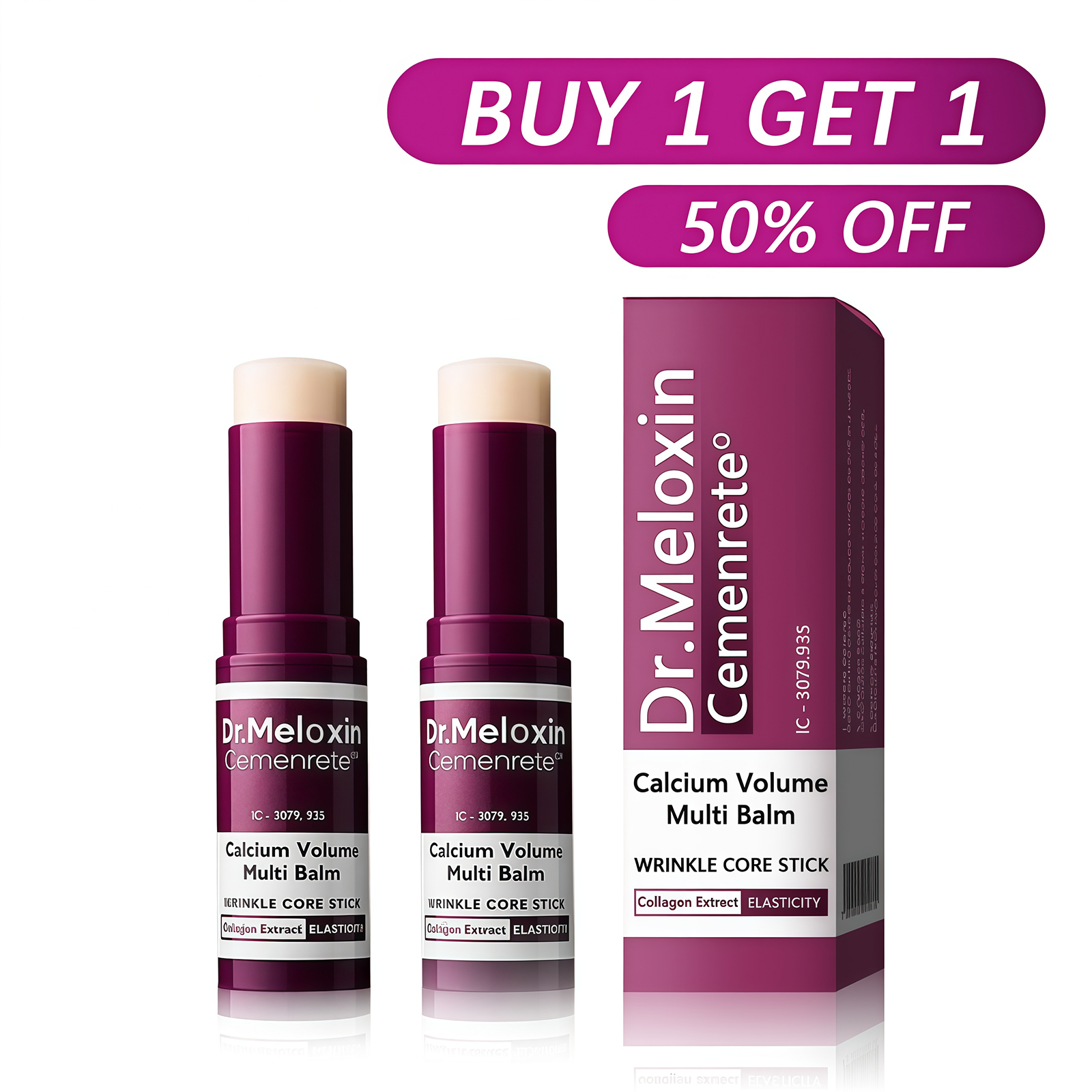 Buy 1 Get 1 Free e 🎉 Double Deal! 🎉