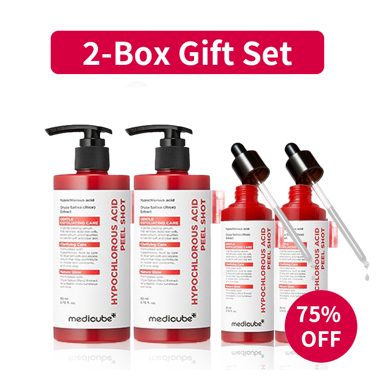 💋75% OFF Today -[Medicube Official] Rice Peel Duo | Brighten, Exfoliate & Hydrate for Smooth, Radiant Skin 💧