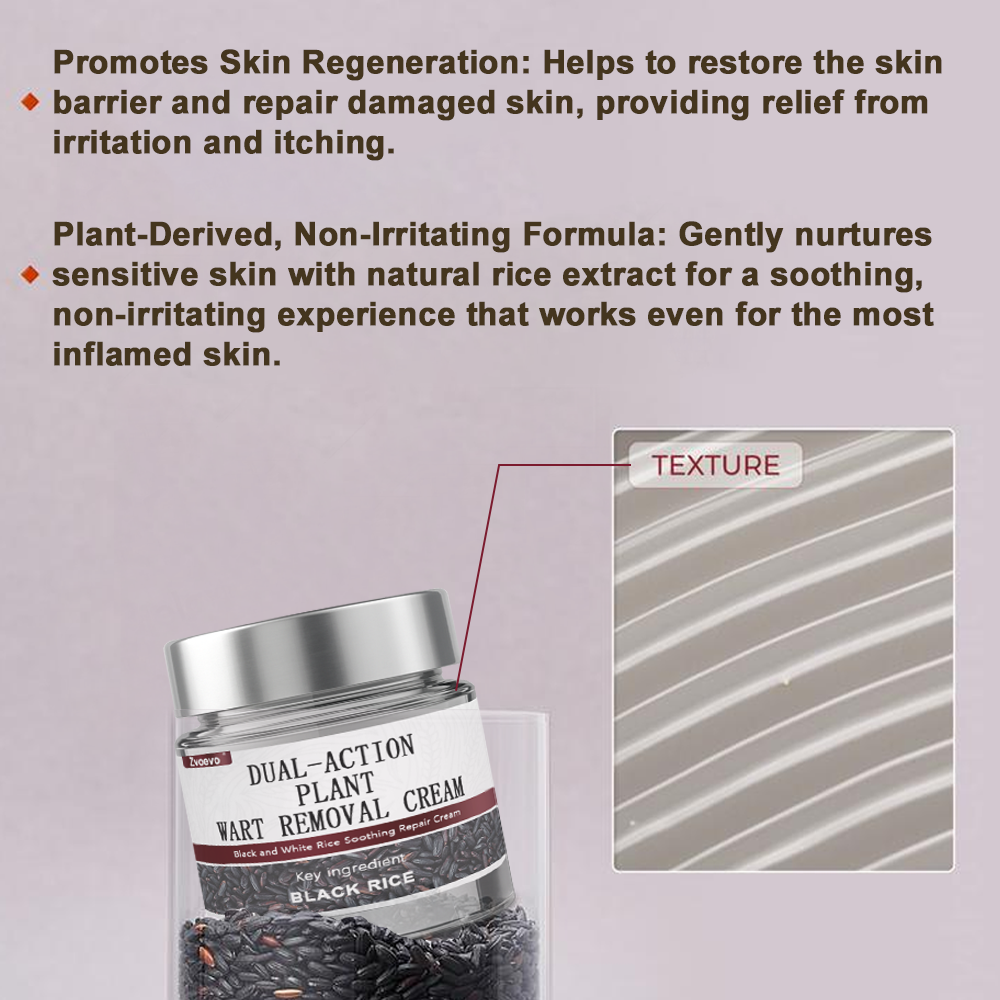 🌊💎Zvoevo® Black Rice Skin Repair Essence Cream ⚕️ FDA Certified (Removes warts and skin growths, improves keratin buildup and seborrheic dermatitis, follicular keratosis, age spots, and bruising)
