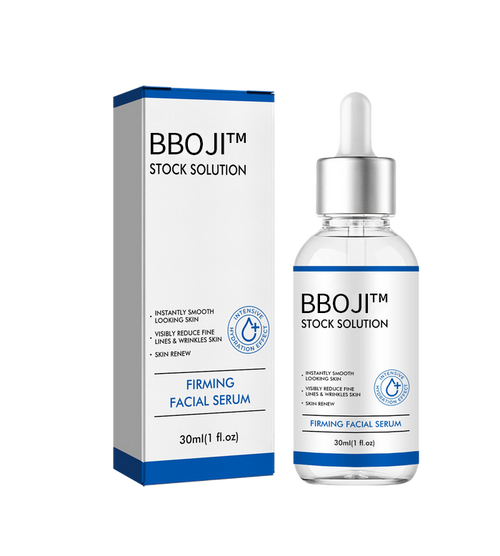 🔥🔥🔥 Last Day 79% OFF Firming Anti-Aging Facial Serum